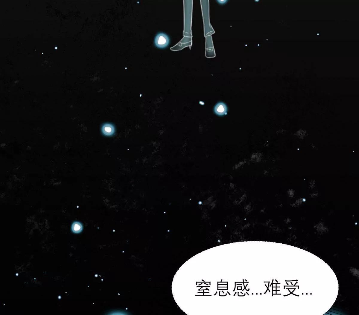 阴谋17