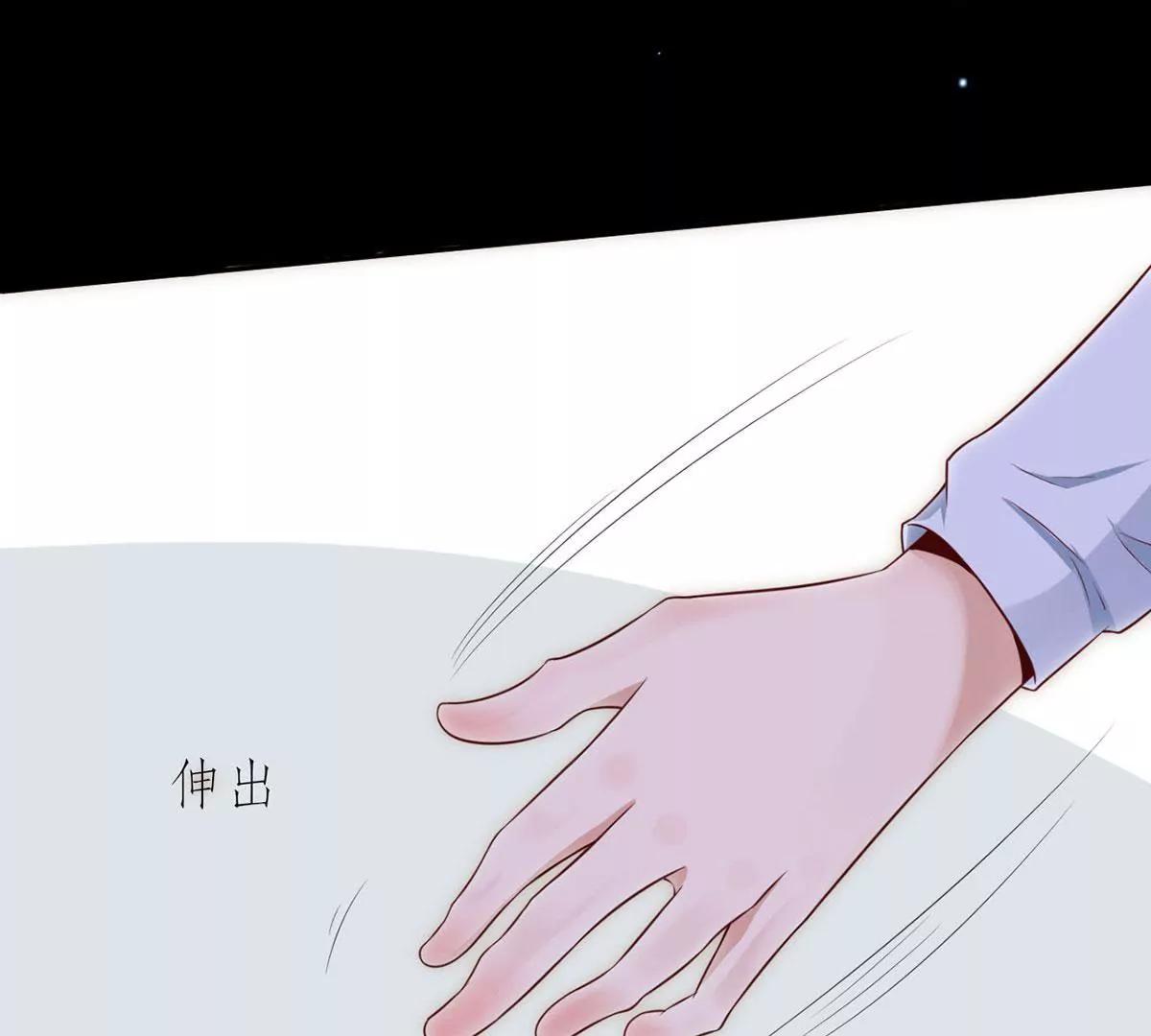 阴谋19