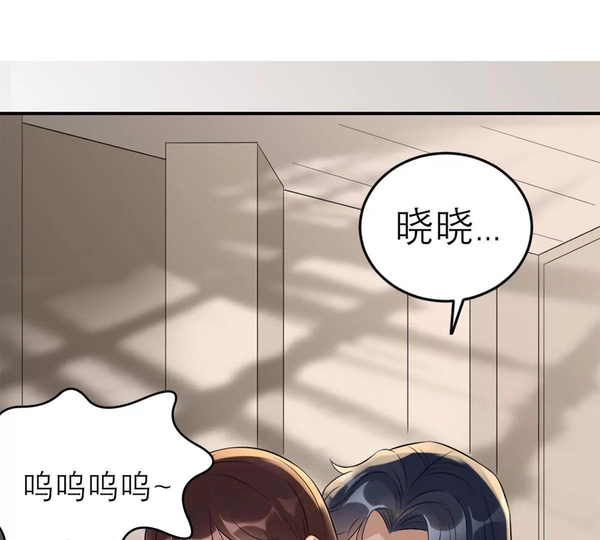阴谋21