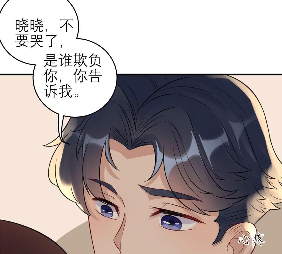 阴谋26