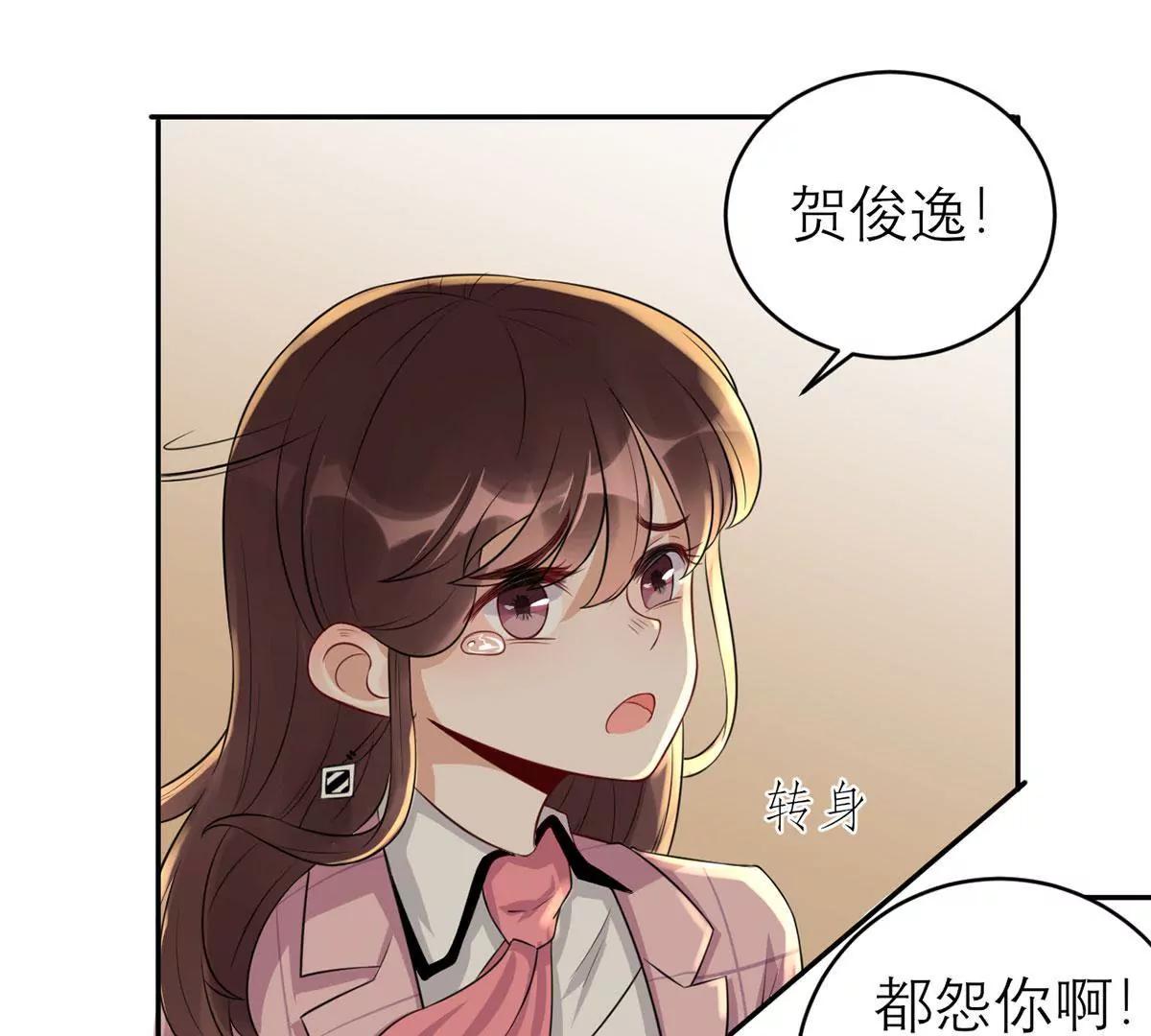 阴谋28