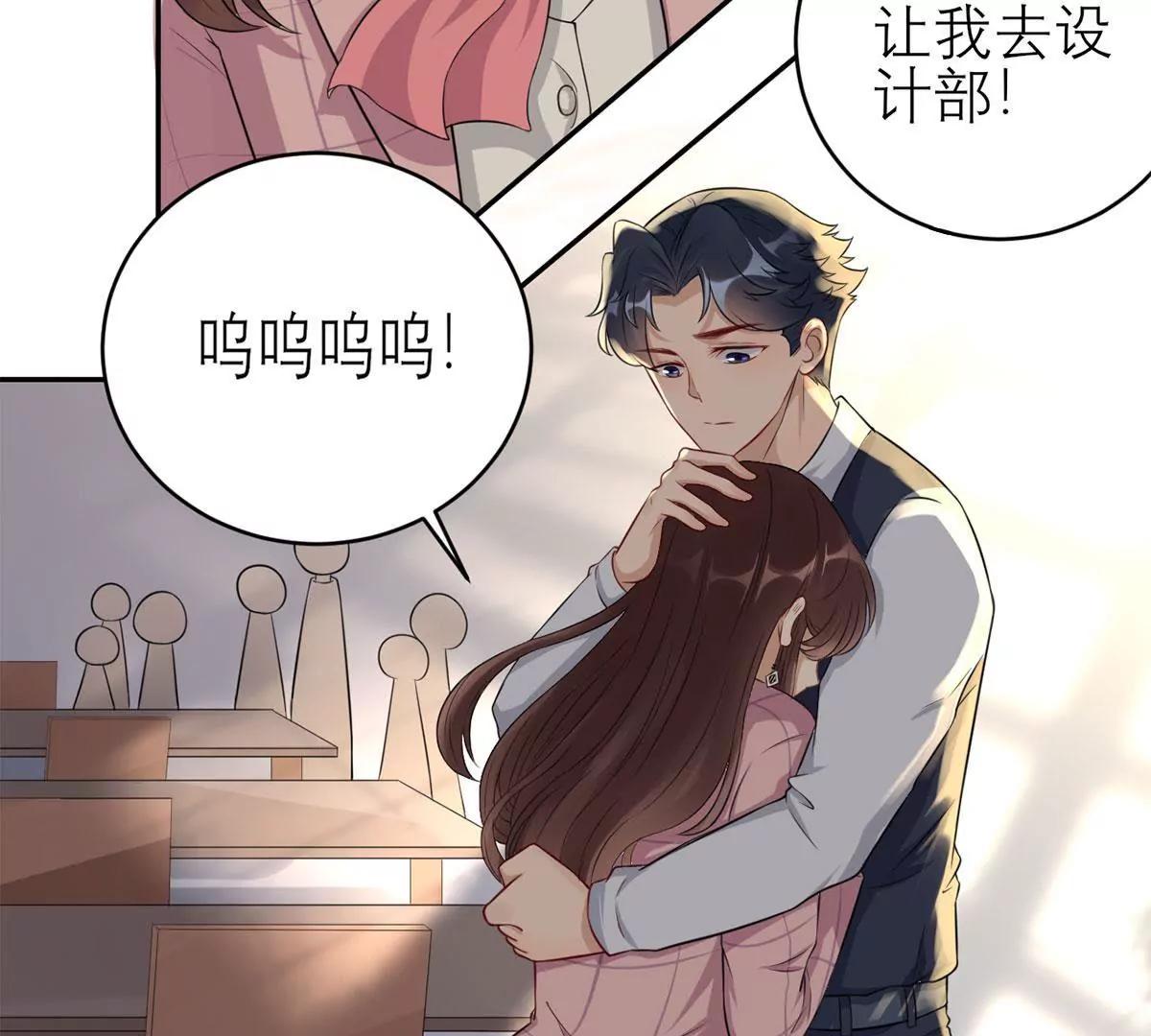 阴谋29