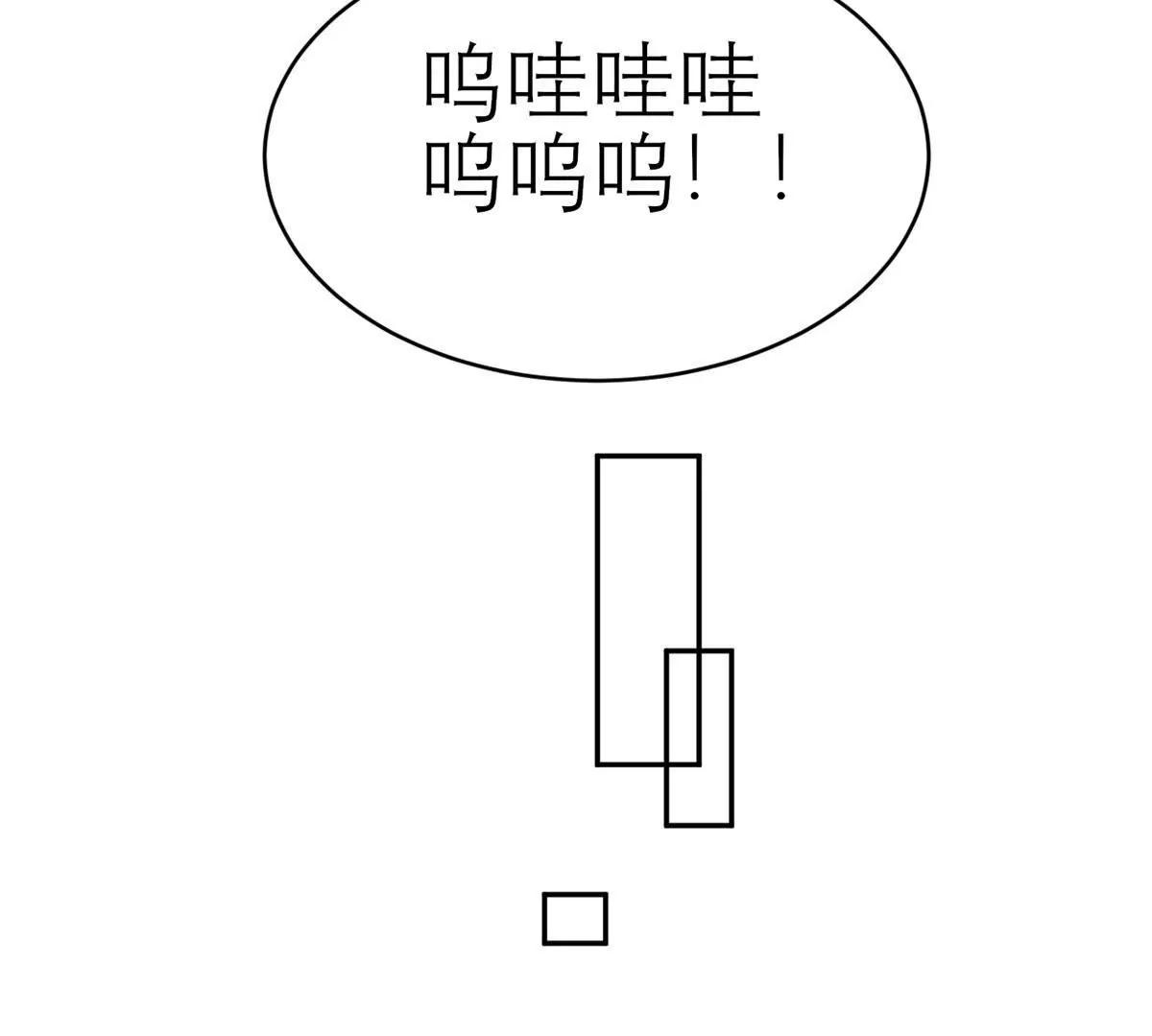 阴谋31