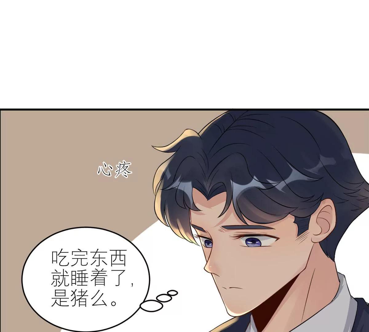 阴谋32