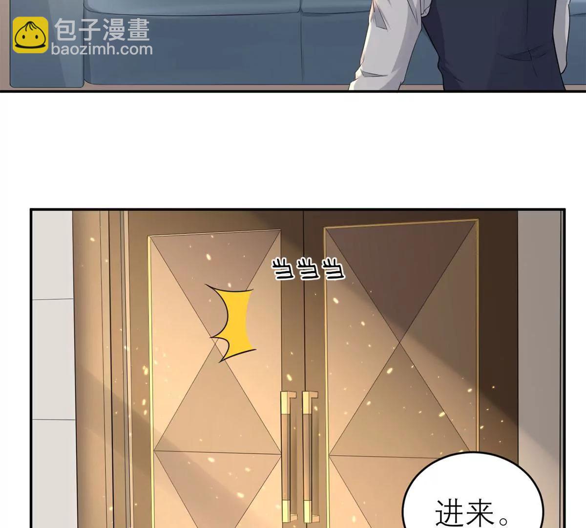 阴谋35