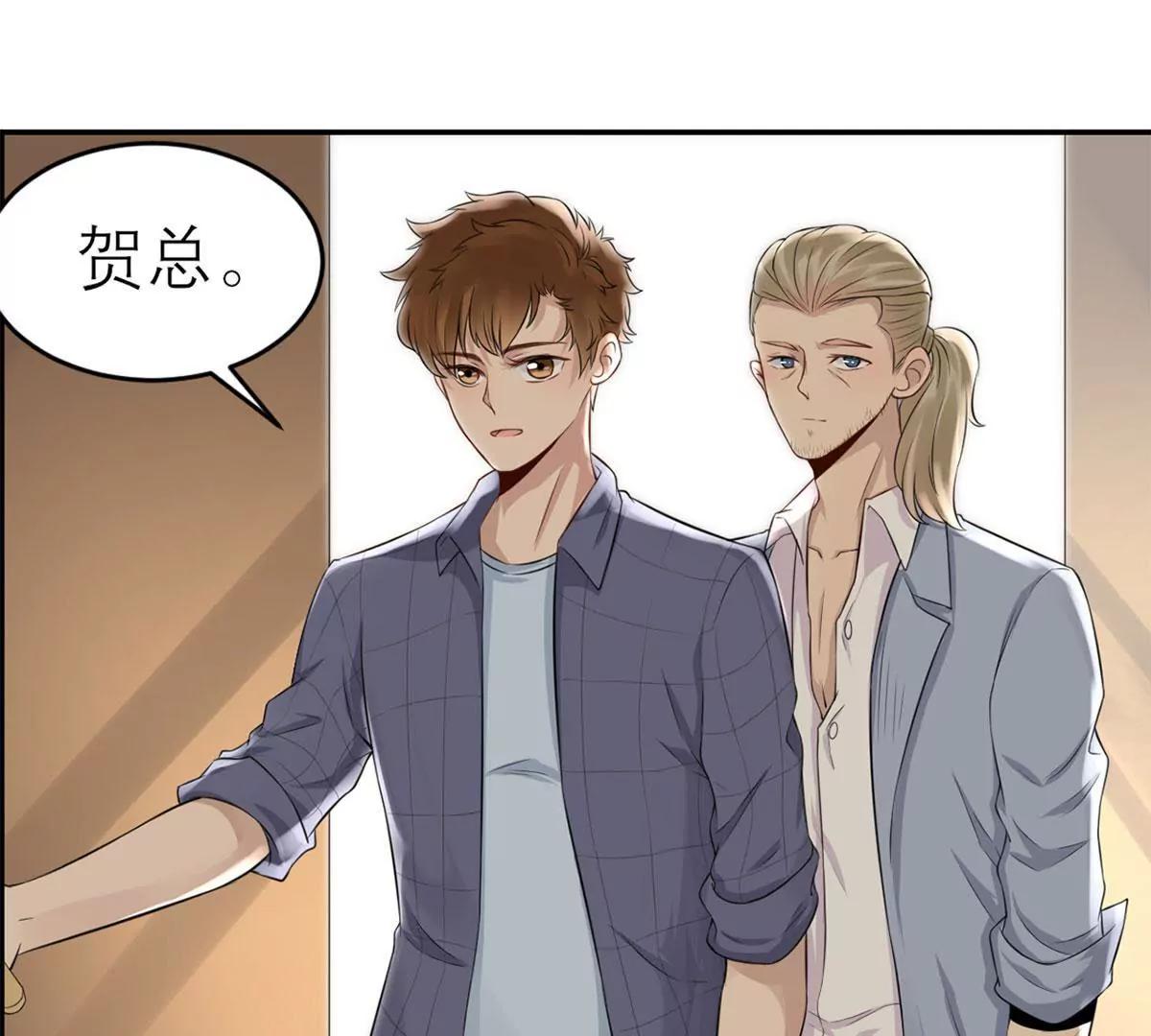 阴谋37