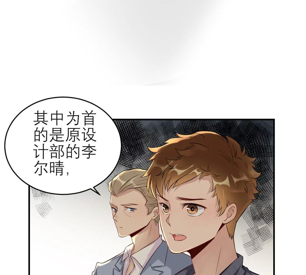 阴谋43