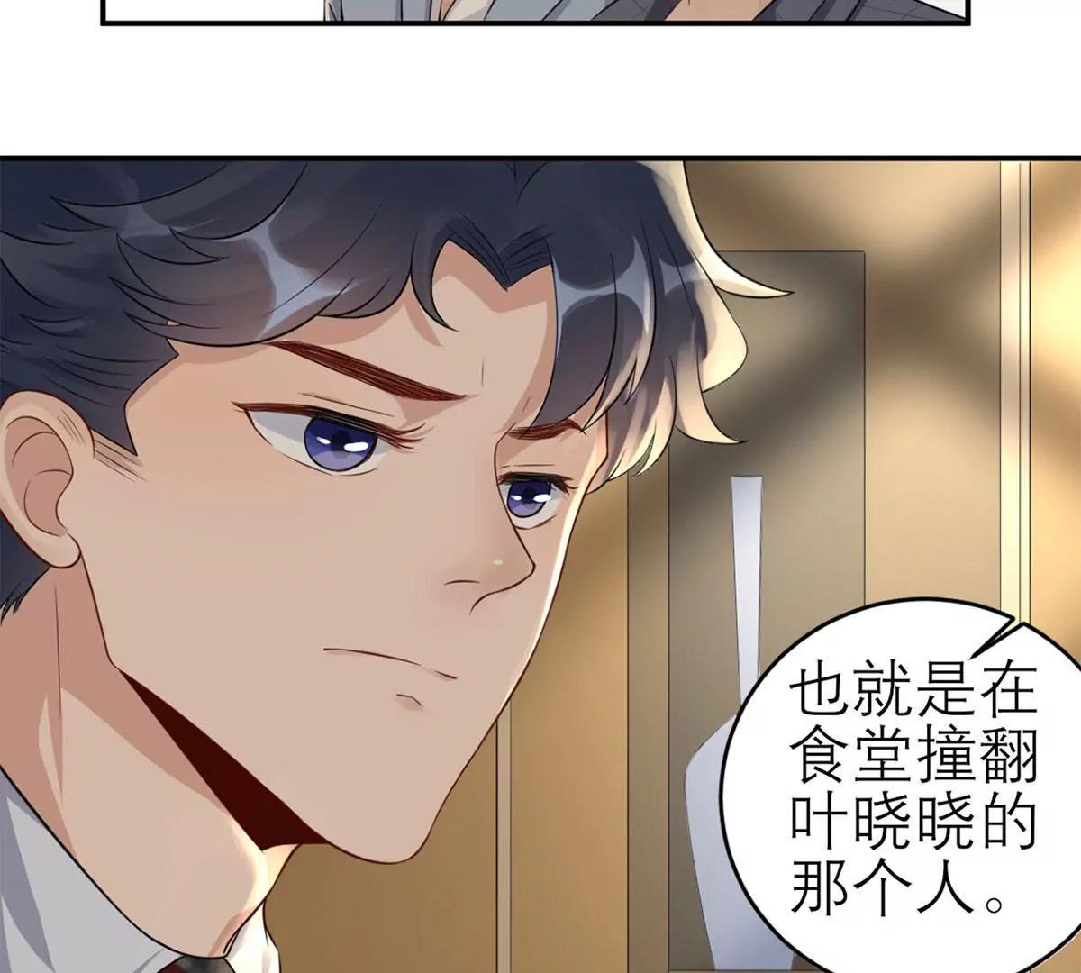 阴谋44