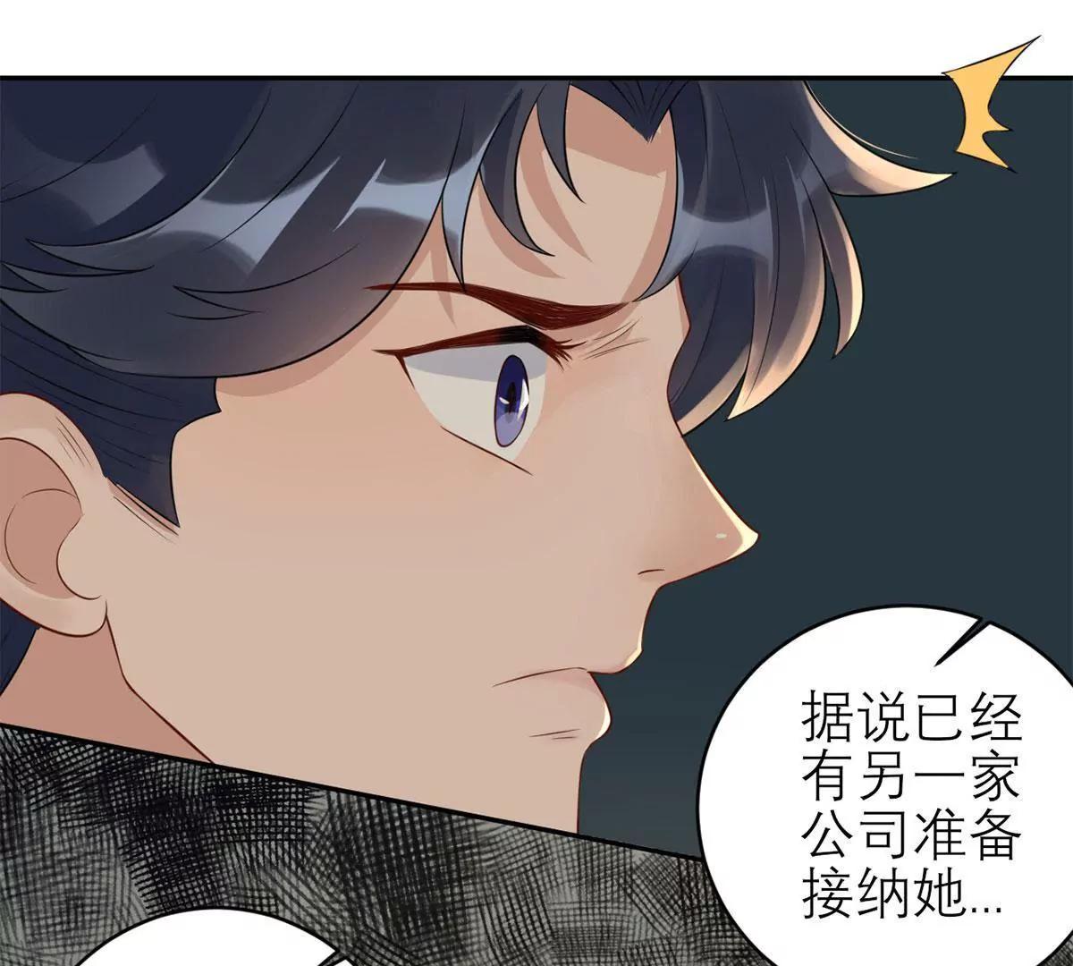 阴谋51