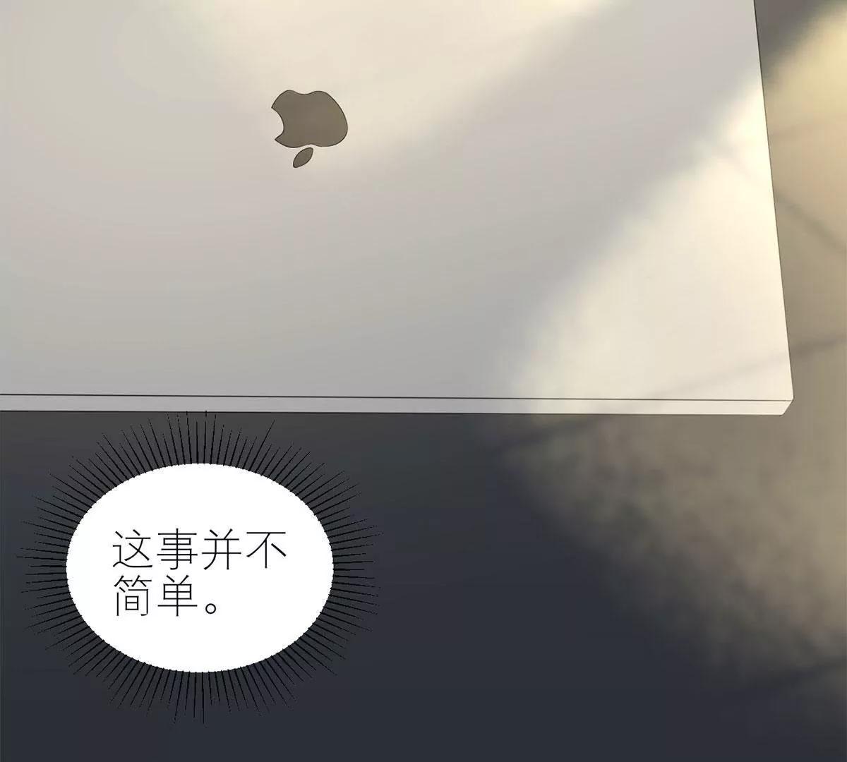 阴谋55