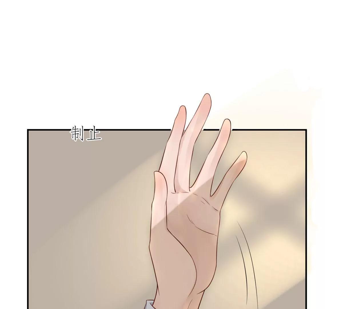 阴谋58