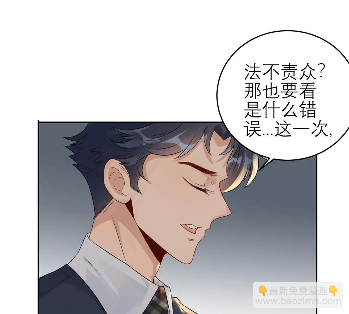 阴谋61