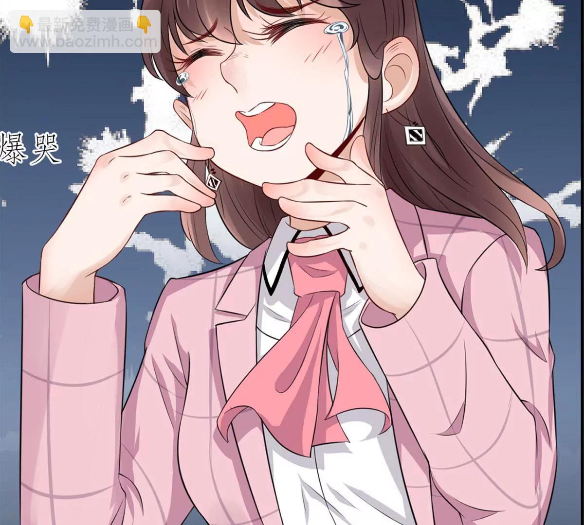 阴谋8