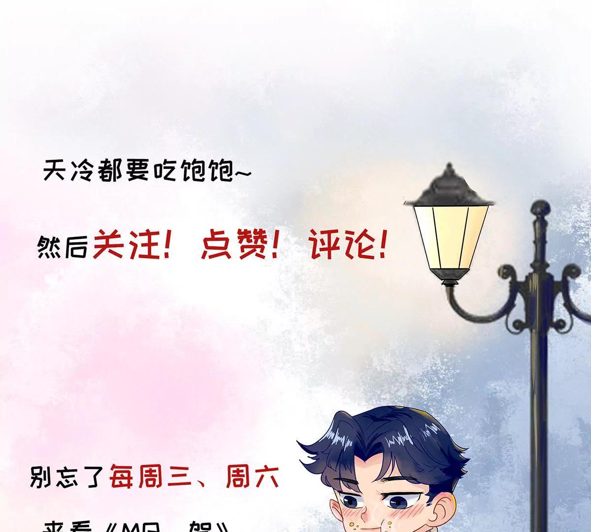 阴谋80