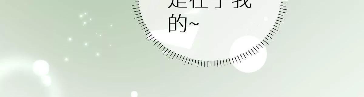 女人，请给我水喝84