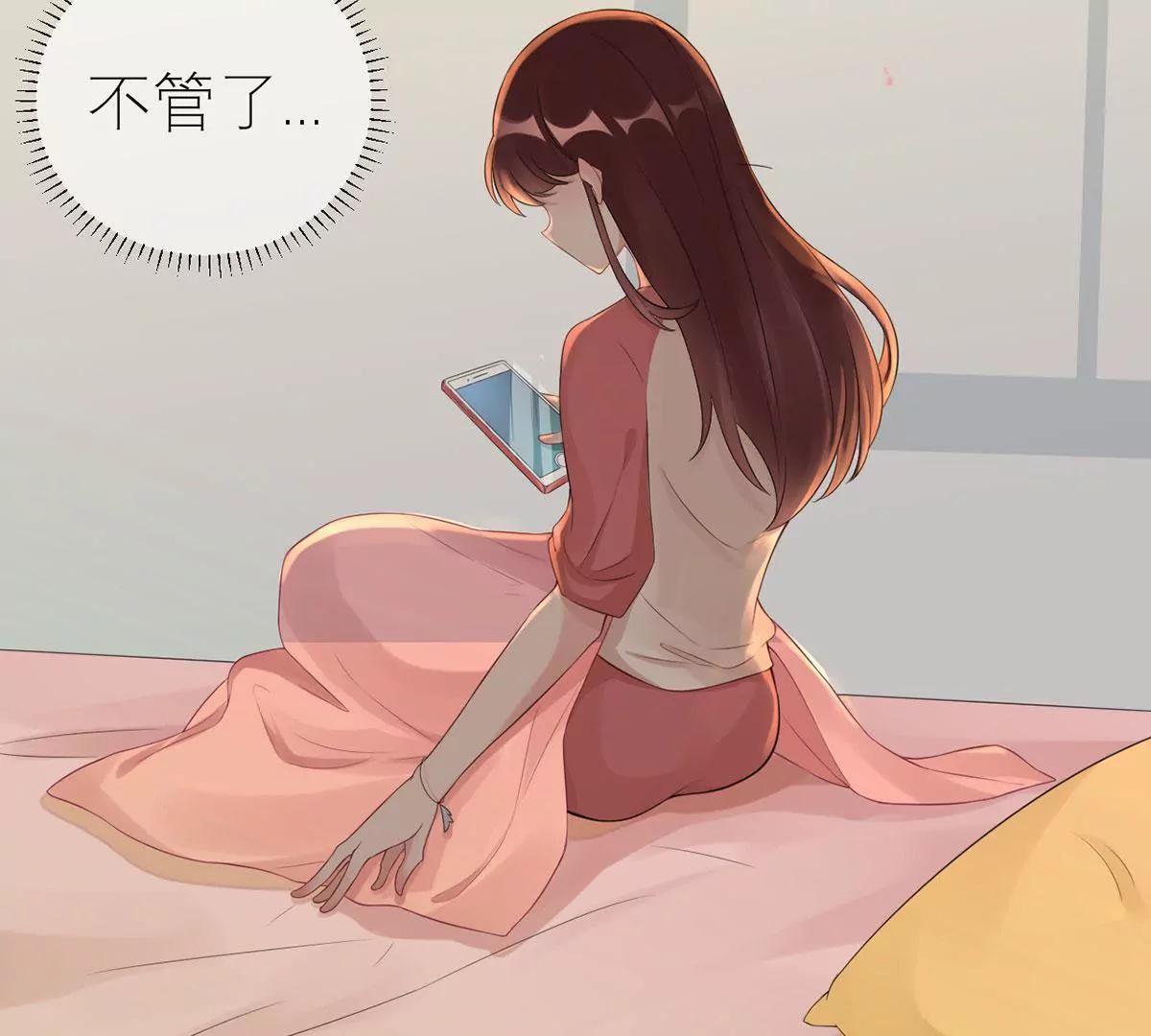 怎么是你！12
