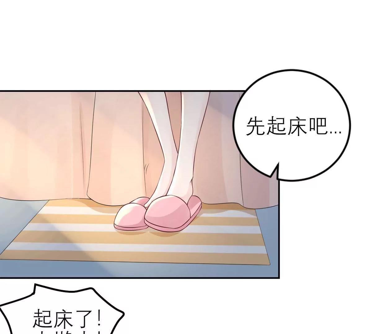 怎么是你！14