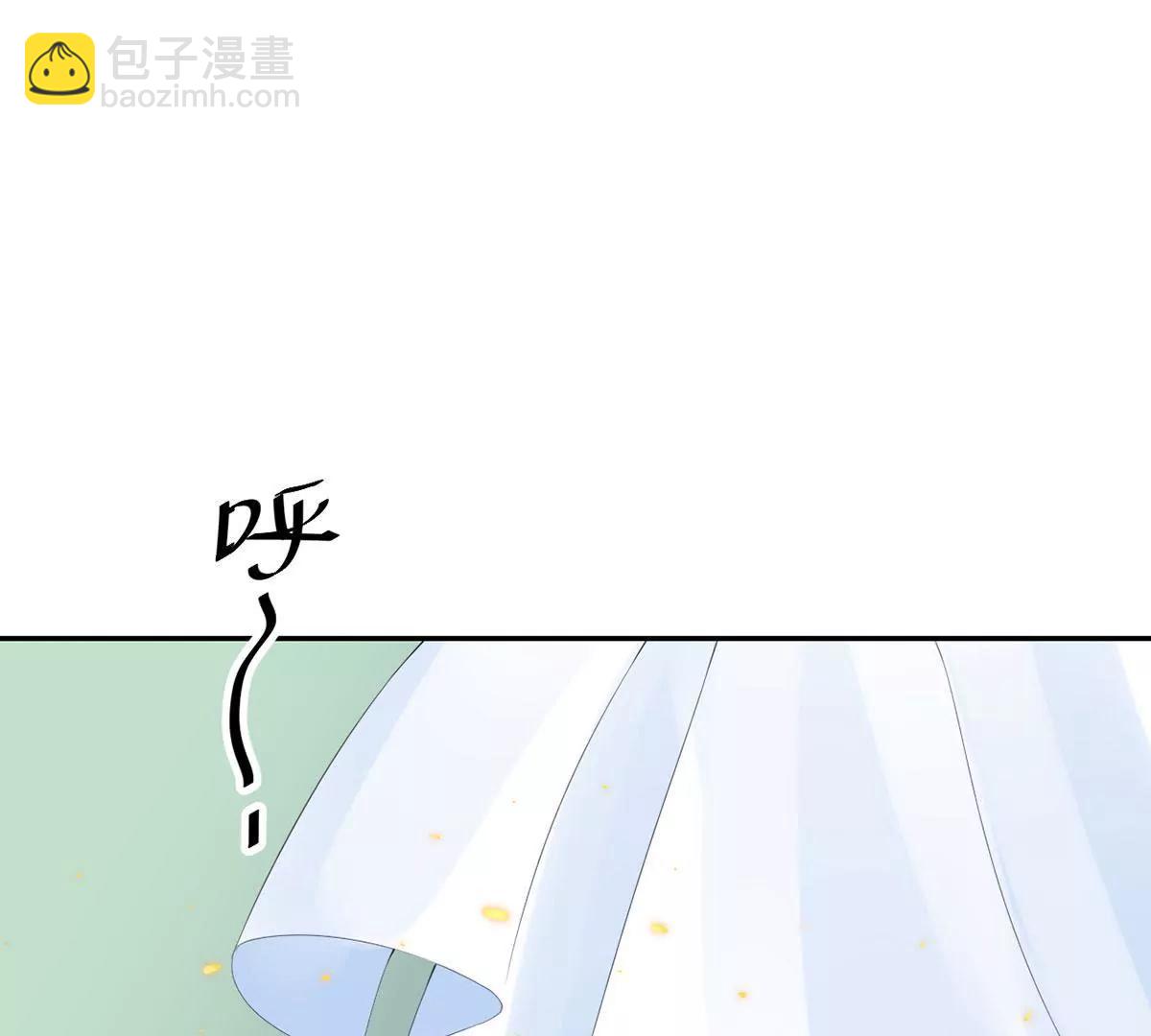 怎么是你！4