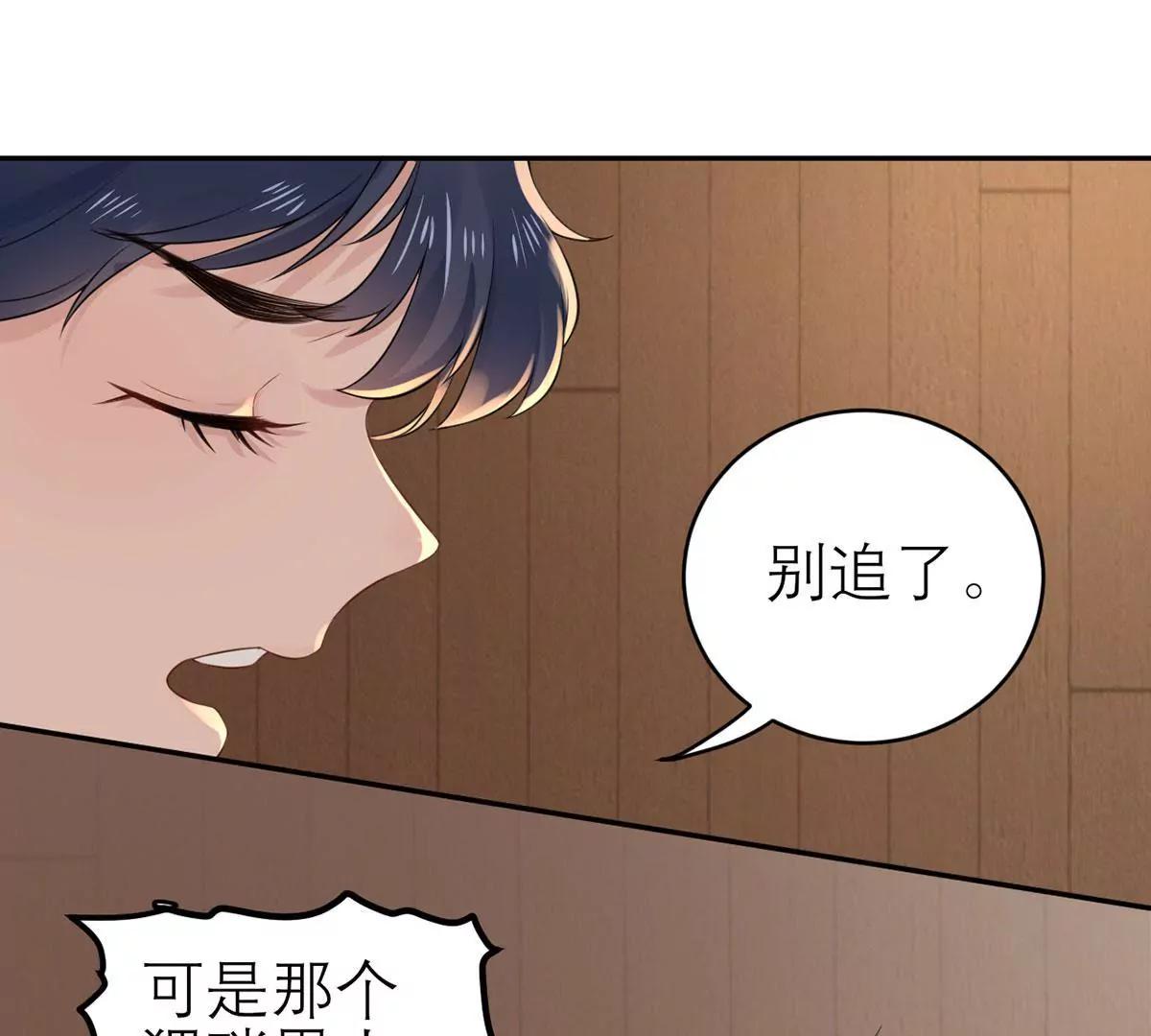 矛盾的开端11