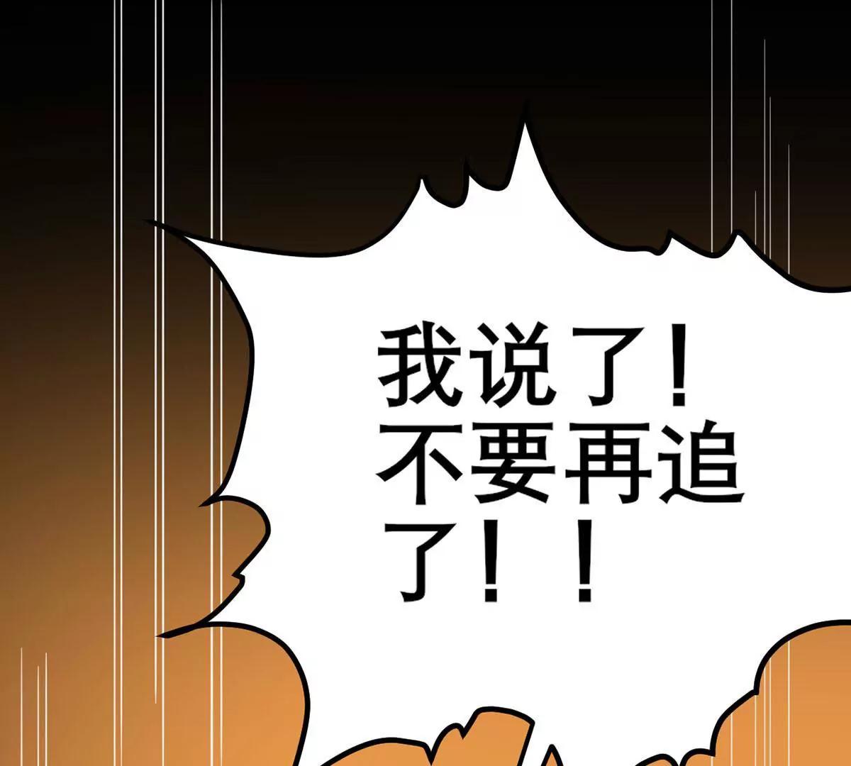 矛盾的开端13
