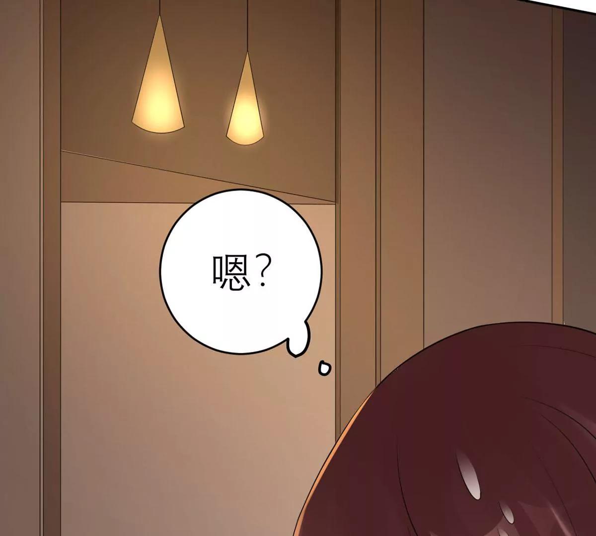 矛盾的开端18