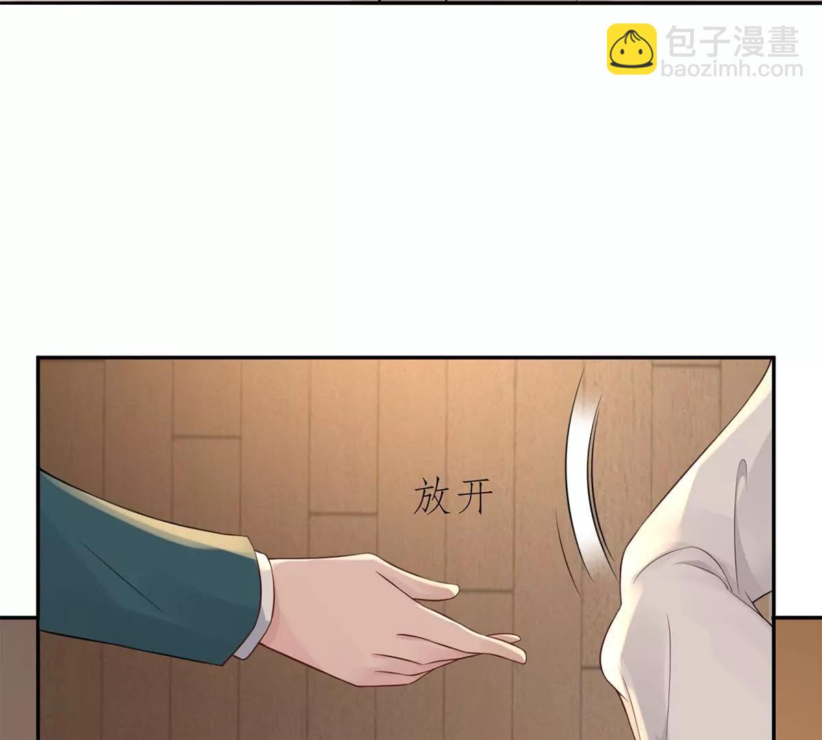 矛盾的开端21
