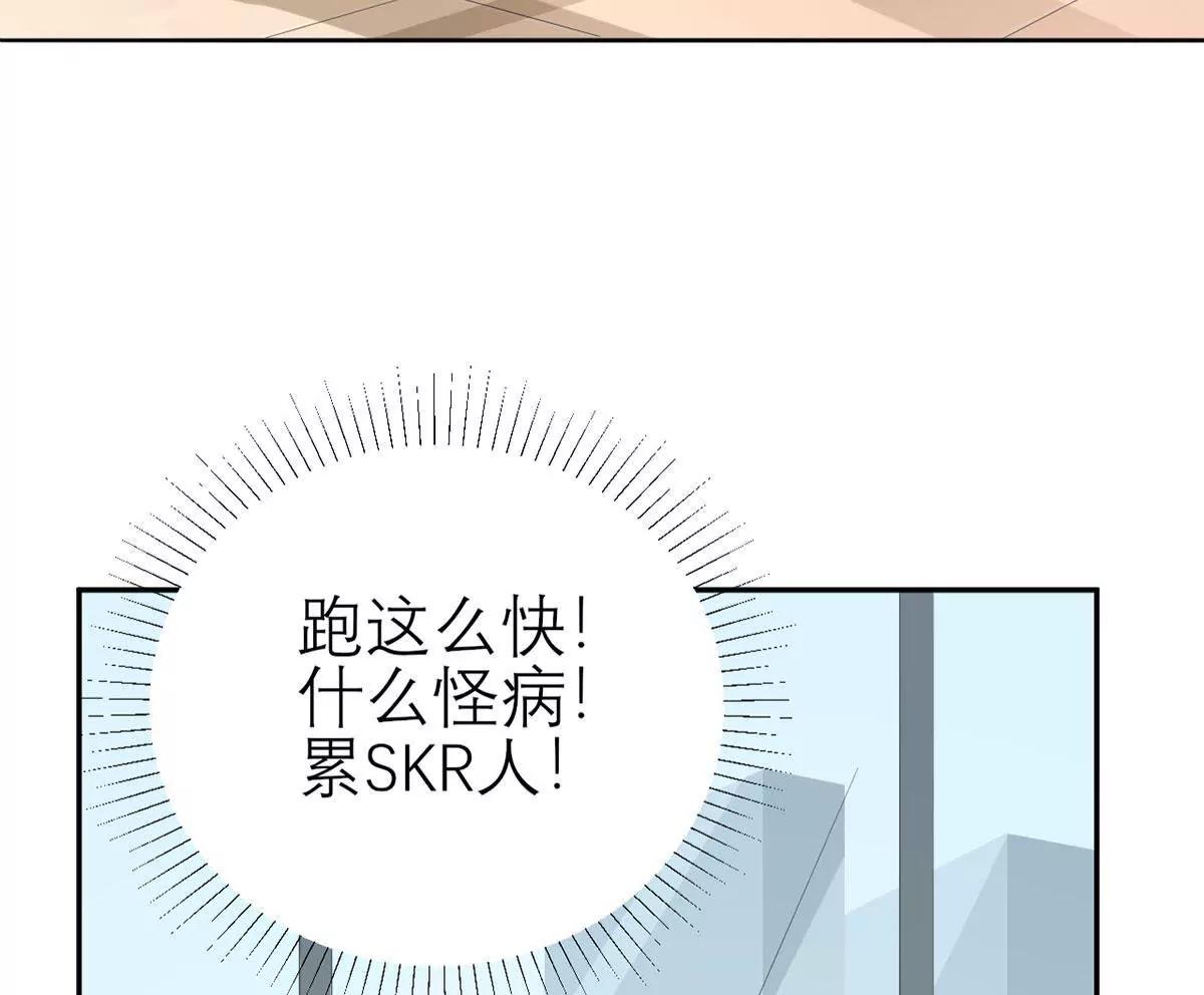 矛盾的开端34