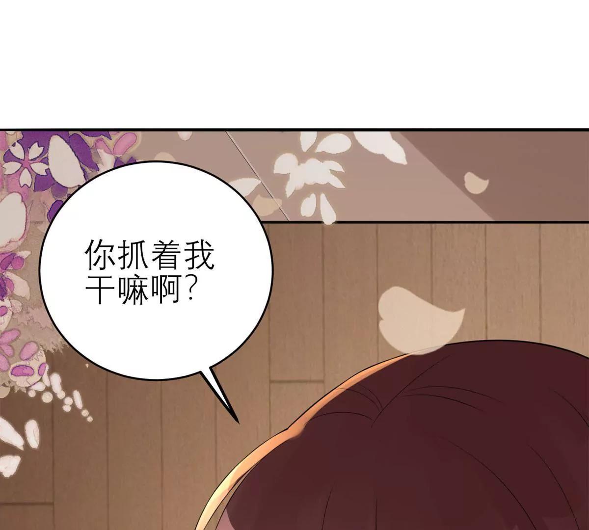 矛盾的开端4