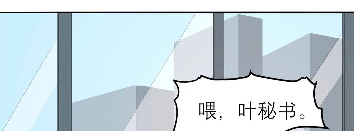 矛盾的开端40