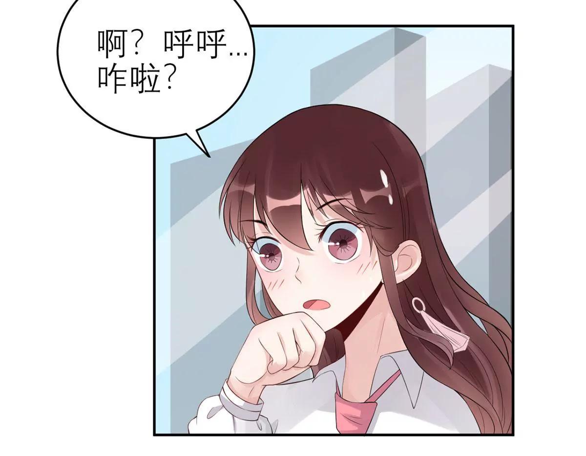 矛盾的开端42