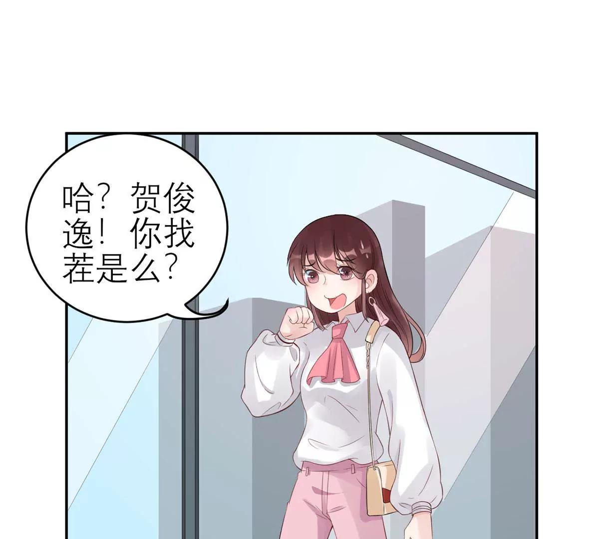 矛盾的开端45