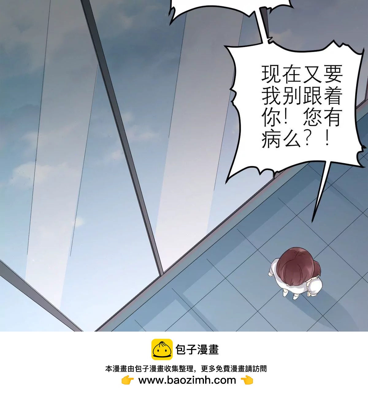 矛盾的开端49