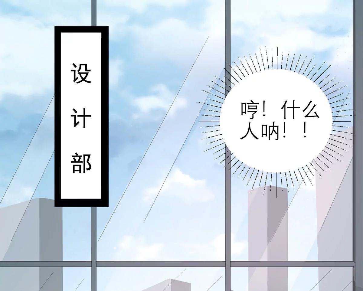 矛盾的开端61