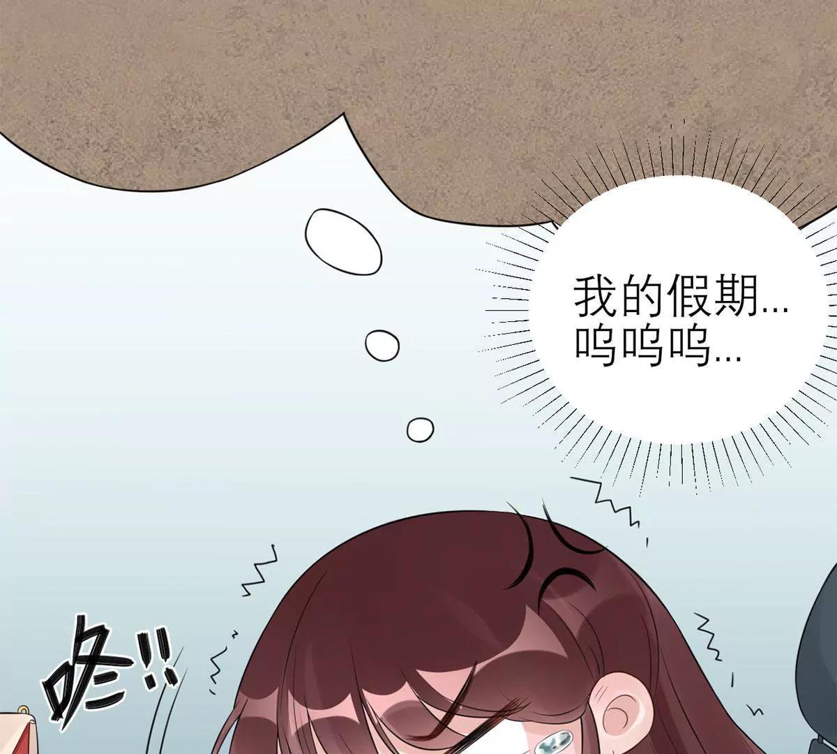 矛盾的开端66