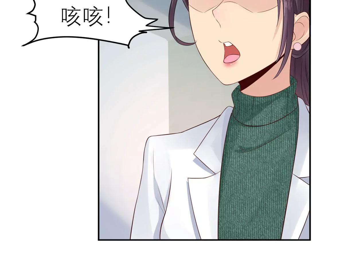 矛盾的开端75
