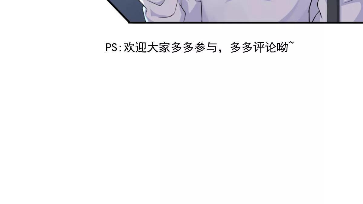 矛盾的开端80