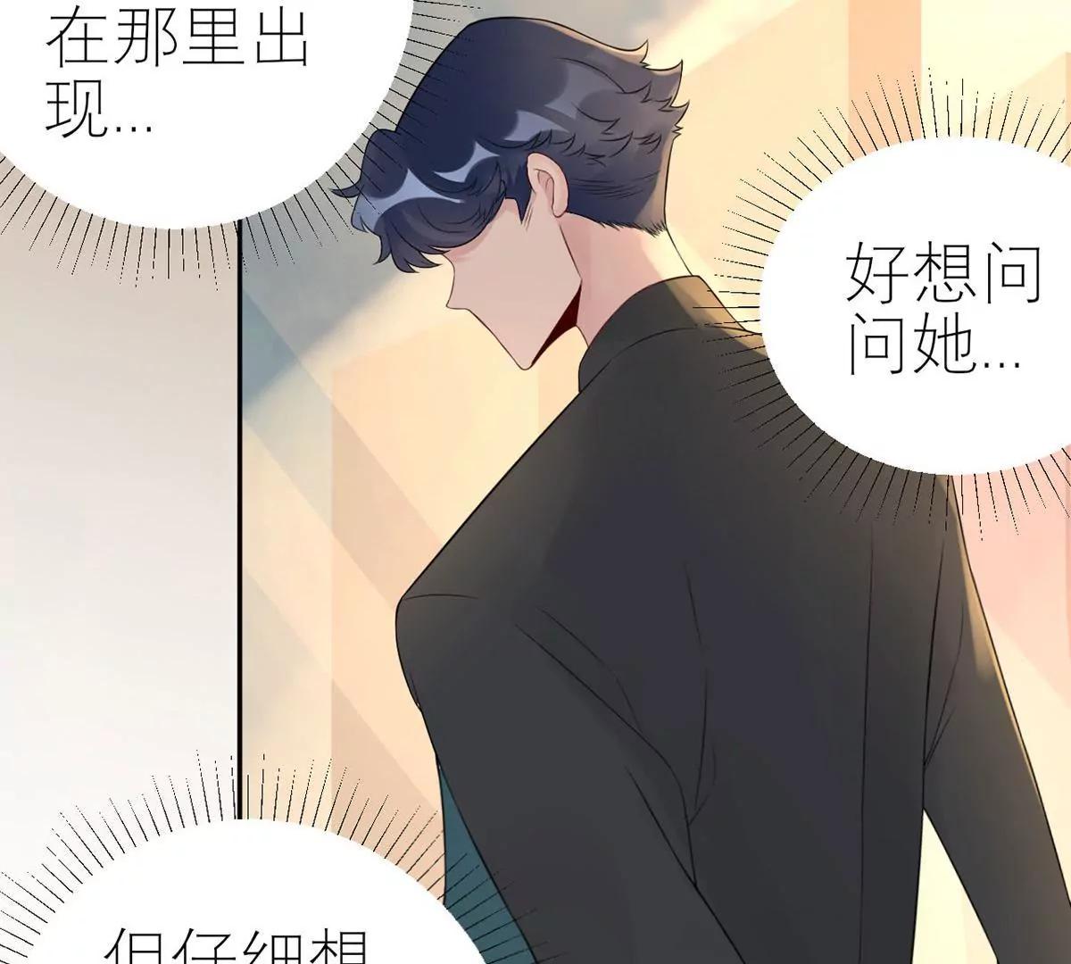 领导的决定60