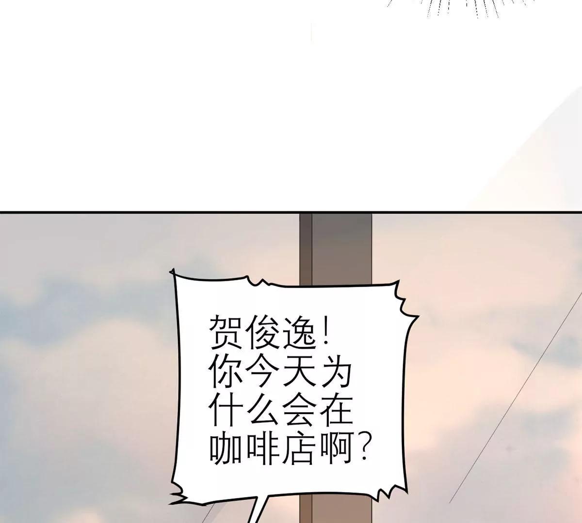 领导的决定79