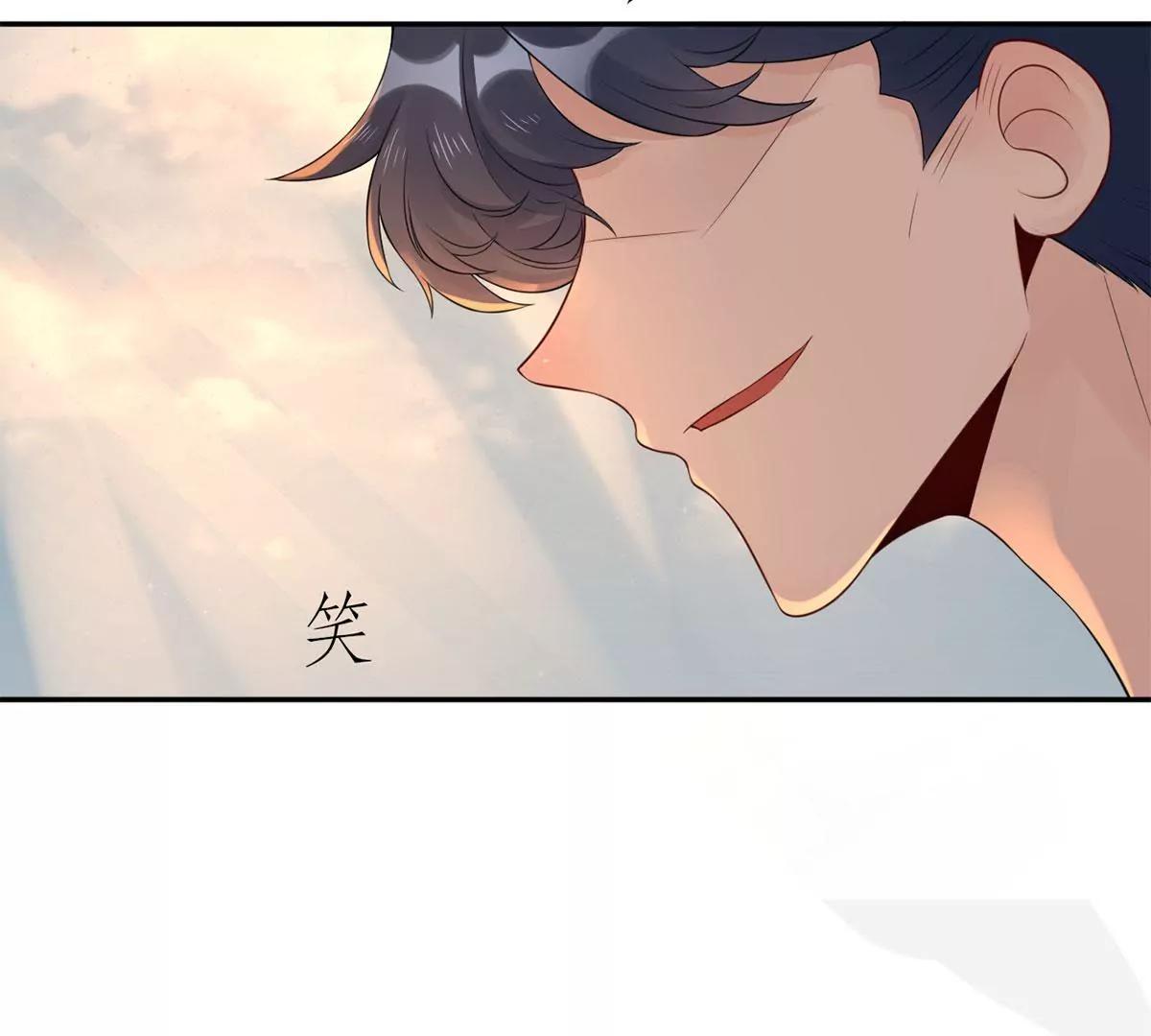 领导的决定87
