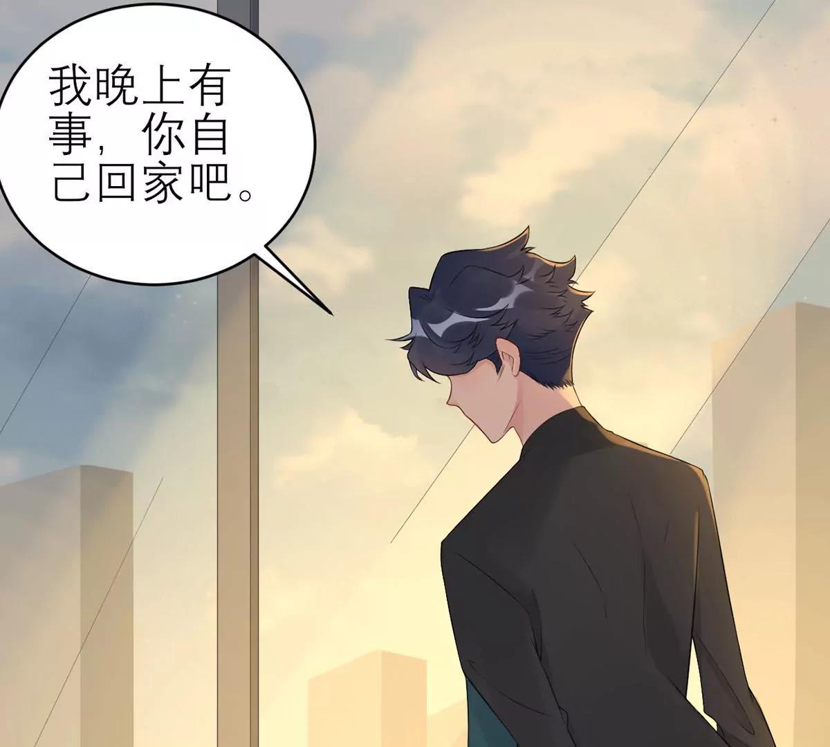 领导的决定92