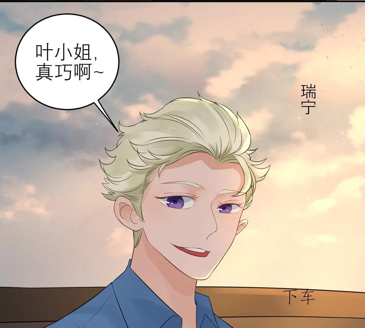 领导的决定96