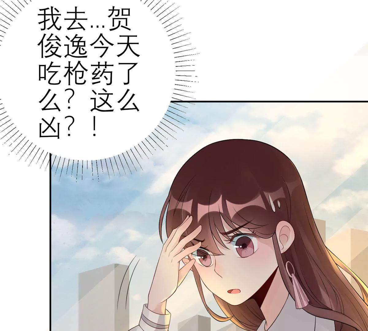 你还认识我吗？18