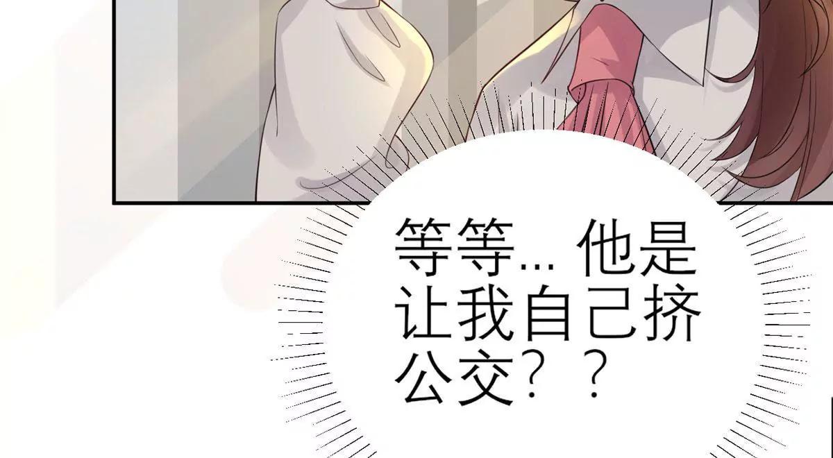 你还认识我吗？19