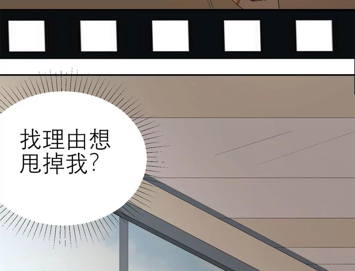 你还认识我吗？21