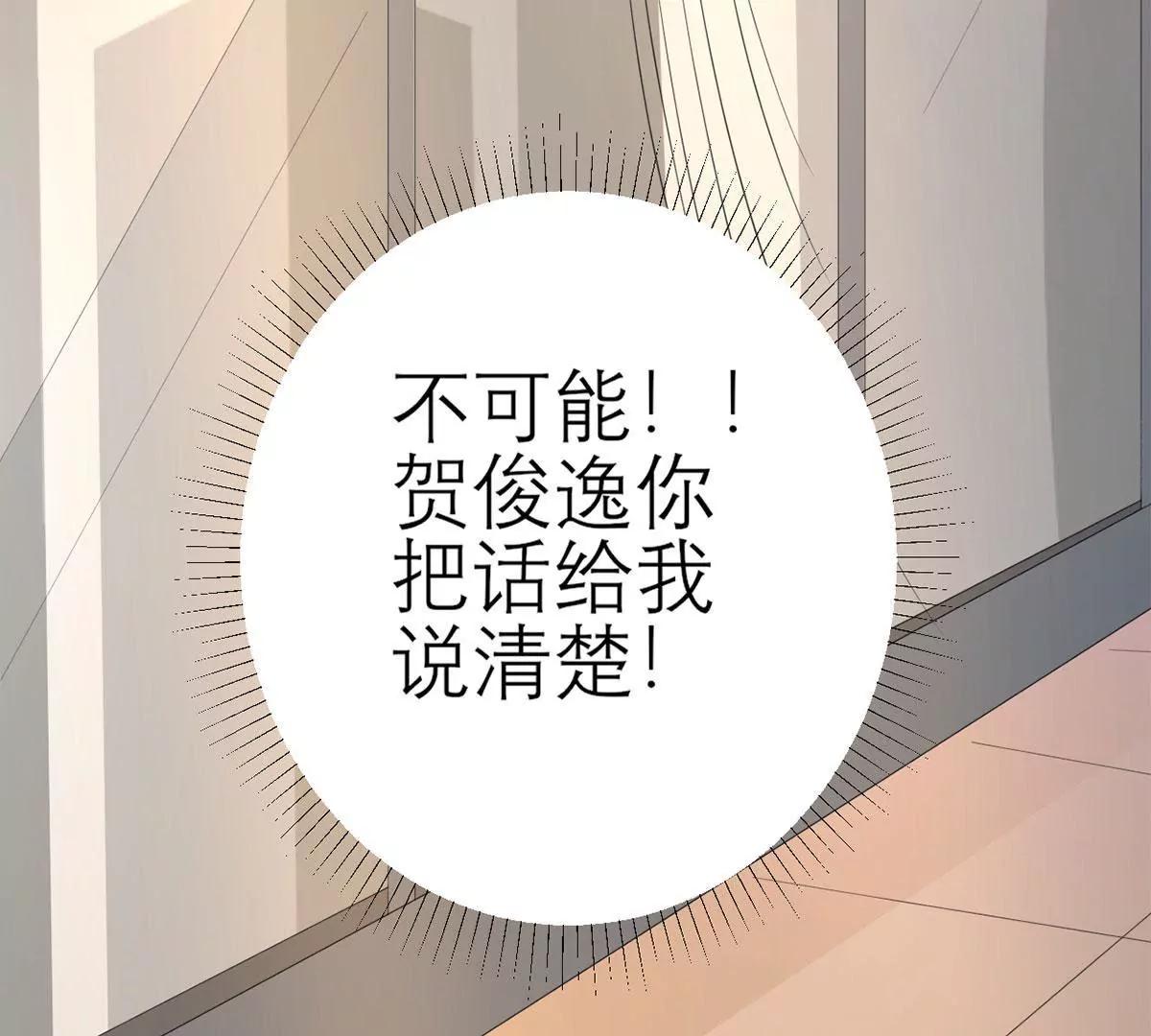 你还认识我吗？25