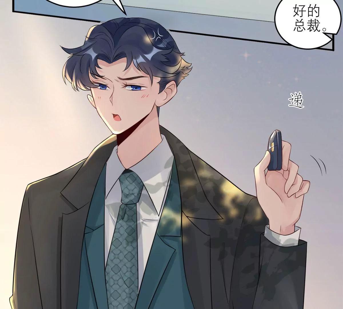 你还认识我吗？31