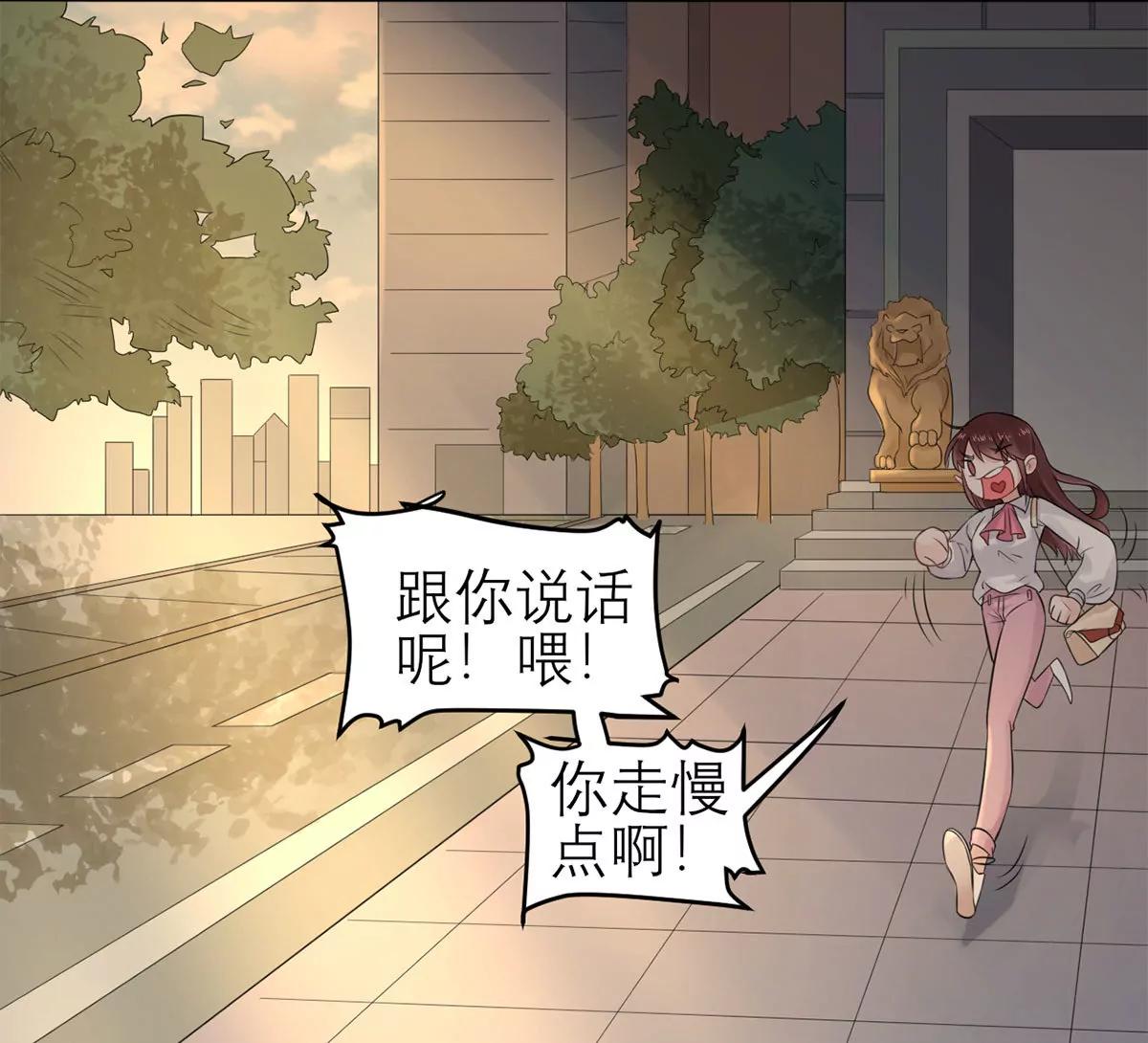 你还认识我吗？40