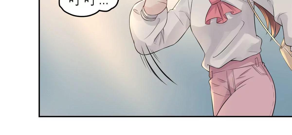 你还认识我吗？44