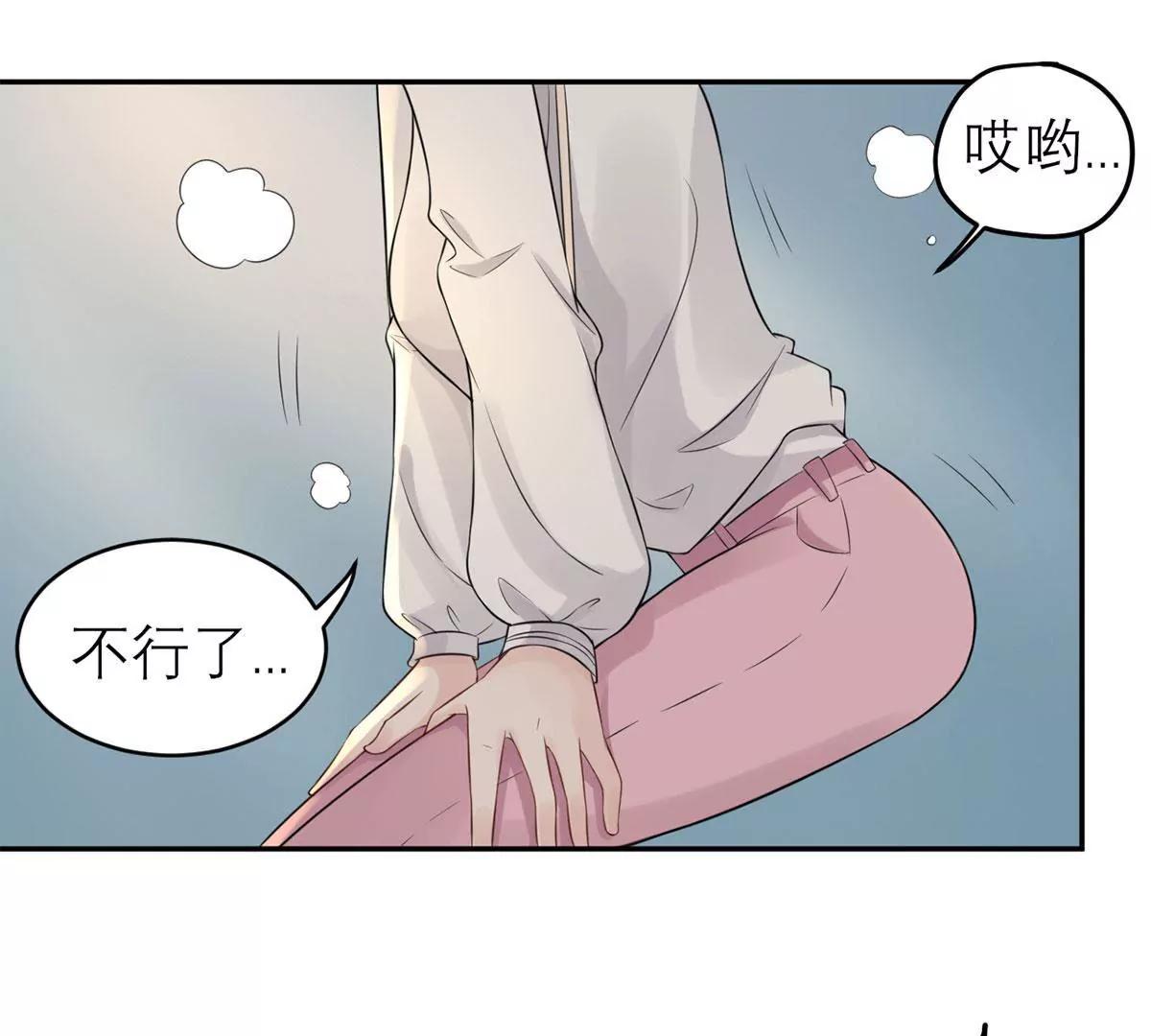 你还认识我吗？45