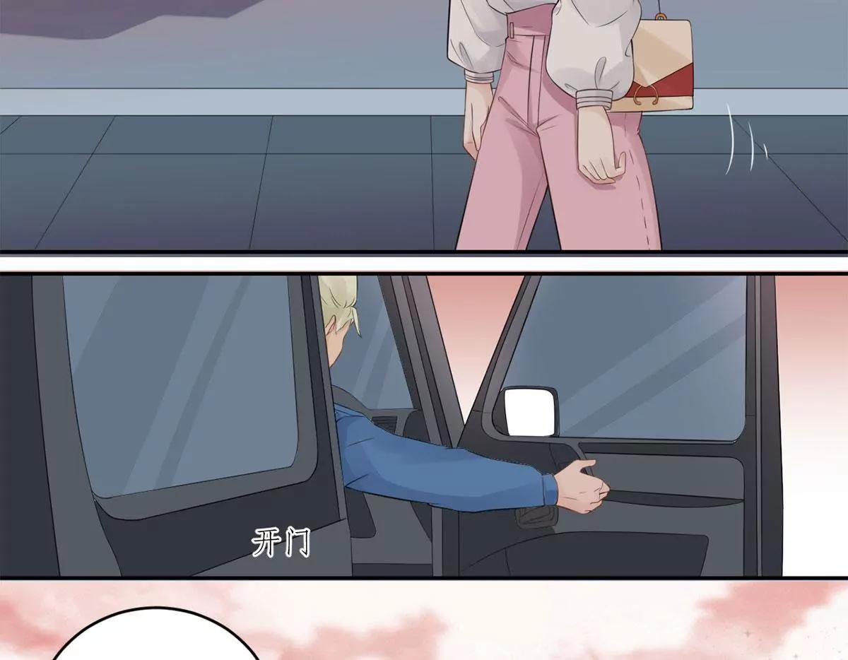 你还认识我吗？56